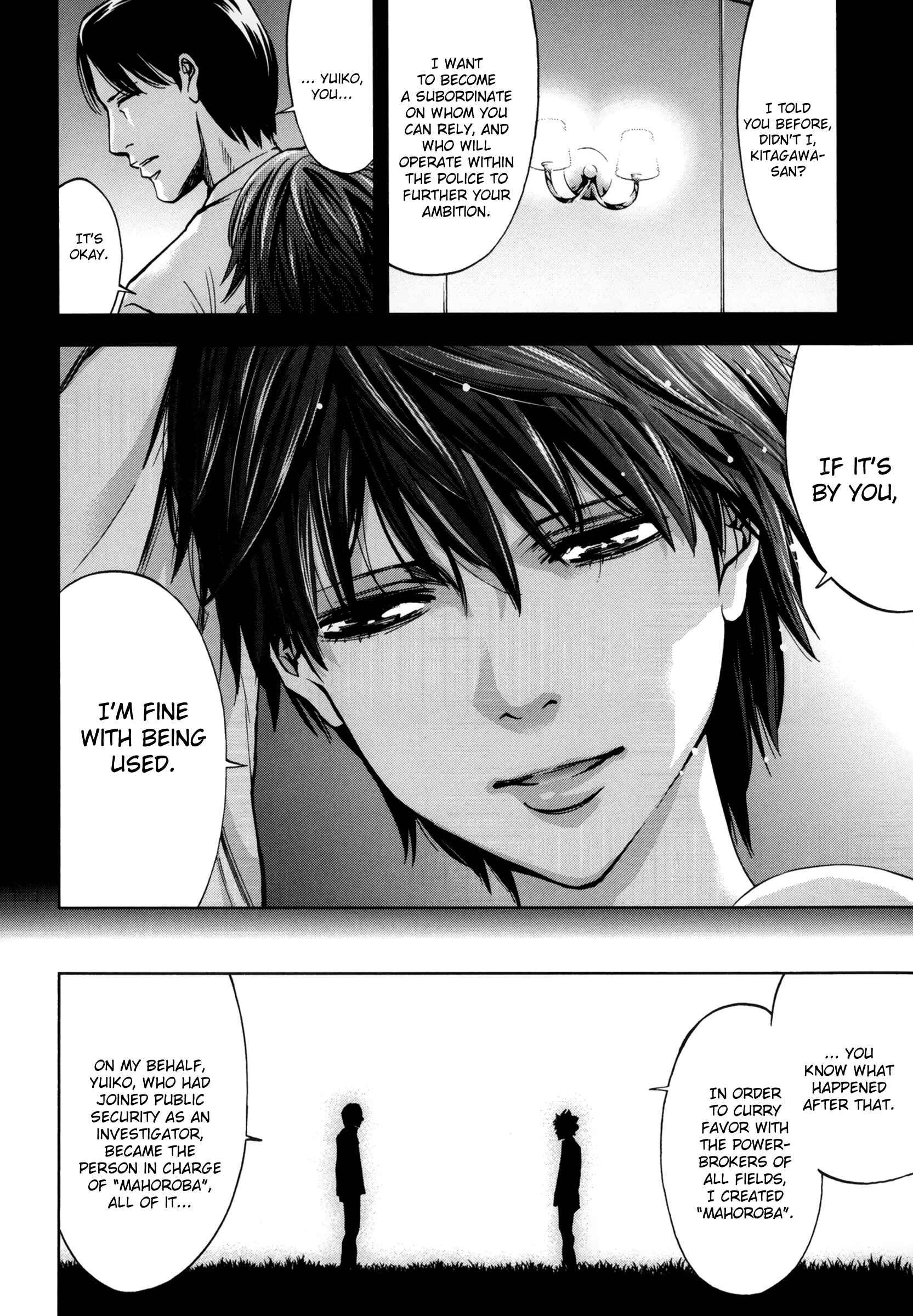 Page 28 Chapter 113 Ouroboros