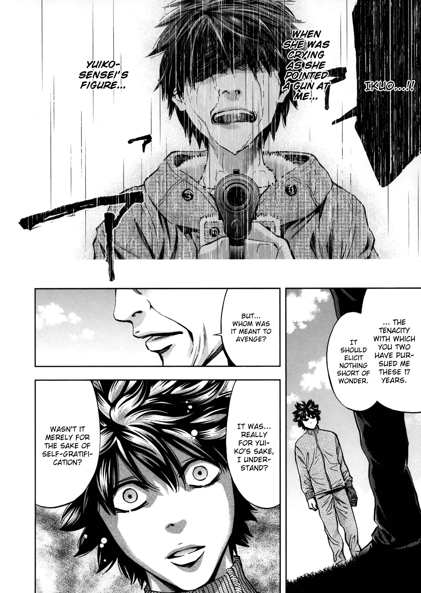 Page 30 Chapter 113 Ouroboros
