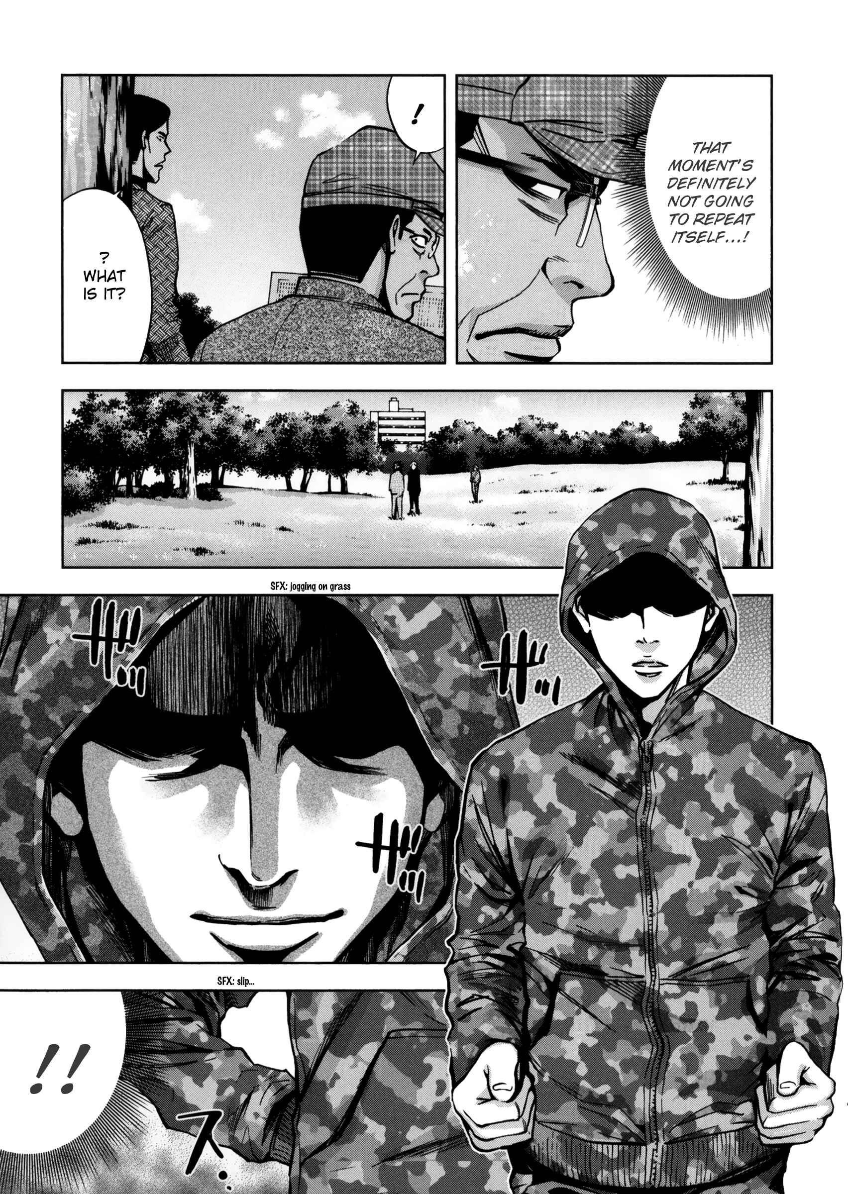 Page 33 Chapter 113 Ouroboros