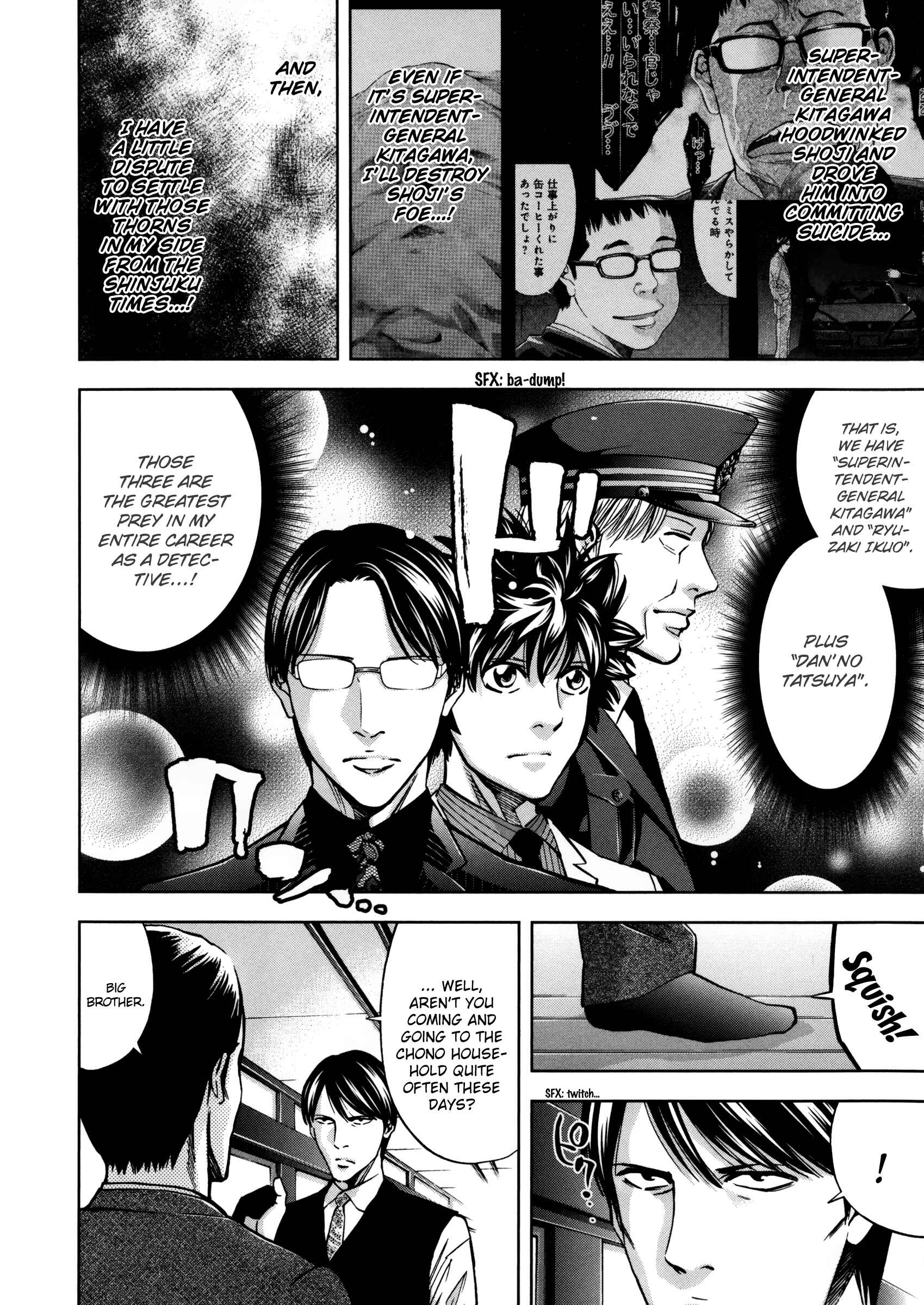 Page 6 Chapter 113 Ouroboros