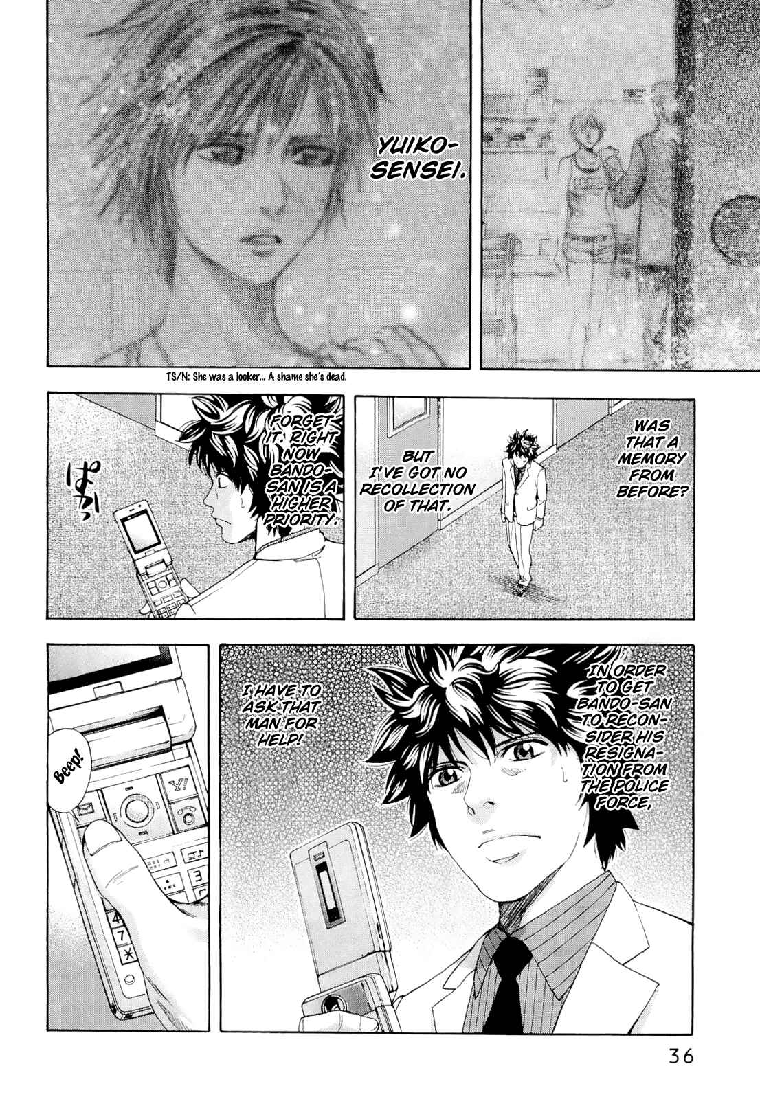 Page 12 Chapter 53 Ouroboros