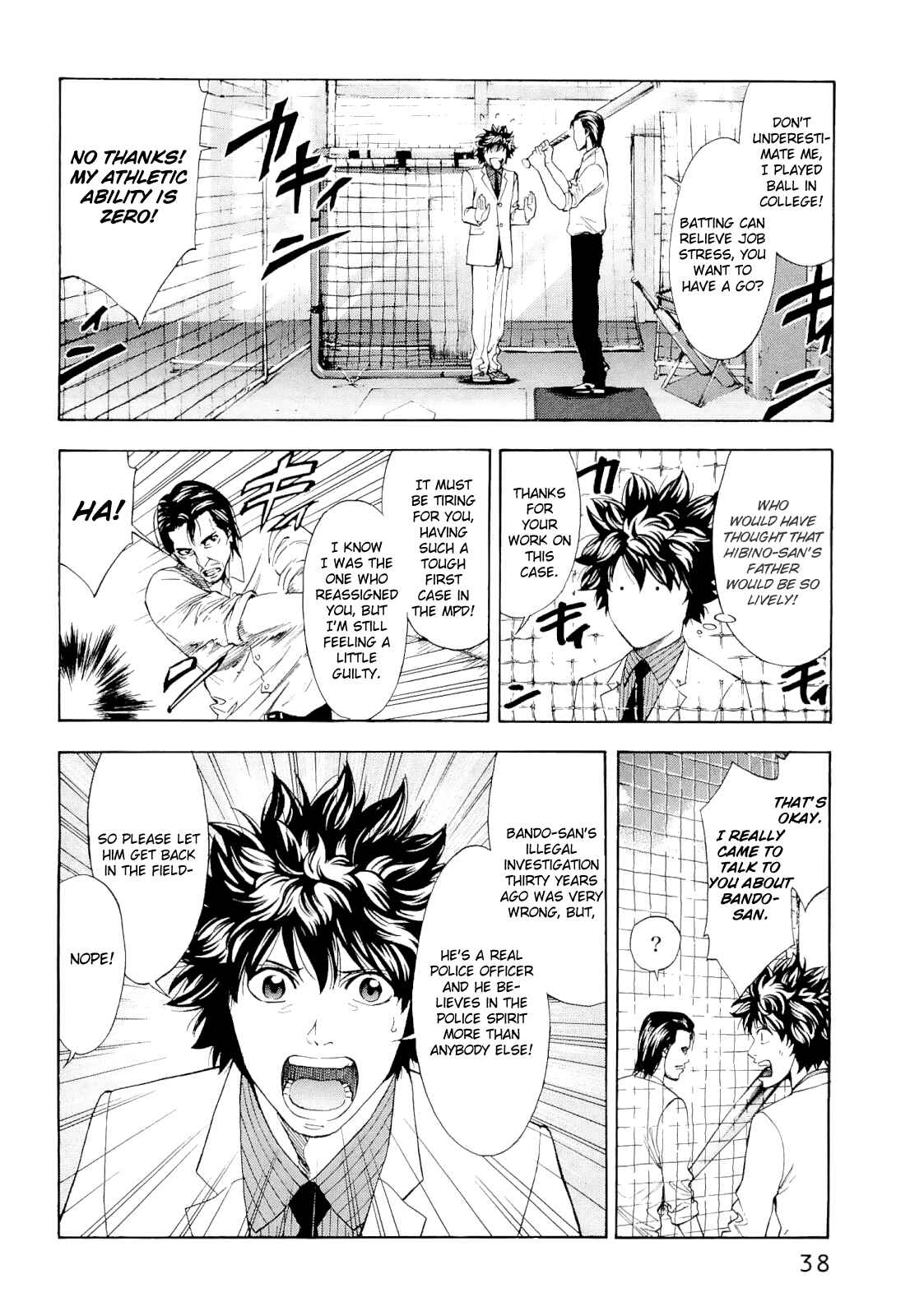 Page 14 Chapter 53 Ouroboros