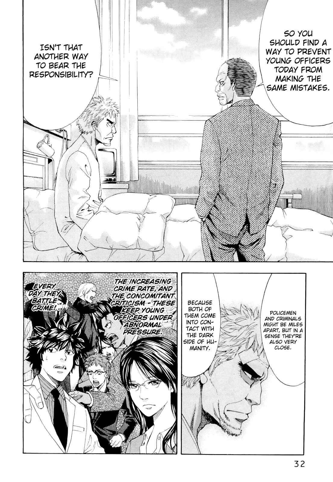 Page 8 Chapter 53 Ouroboros
