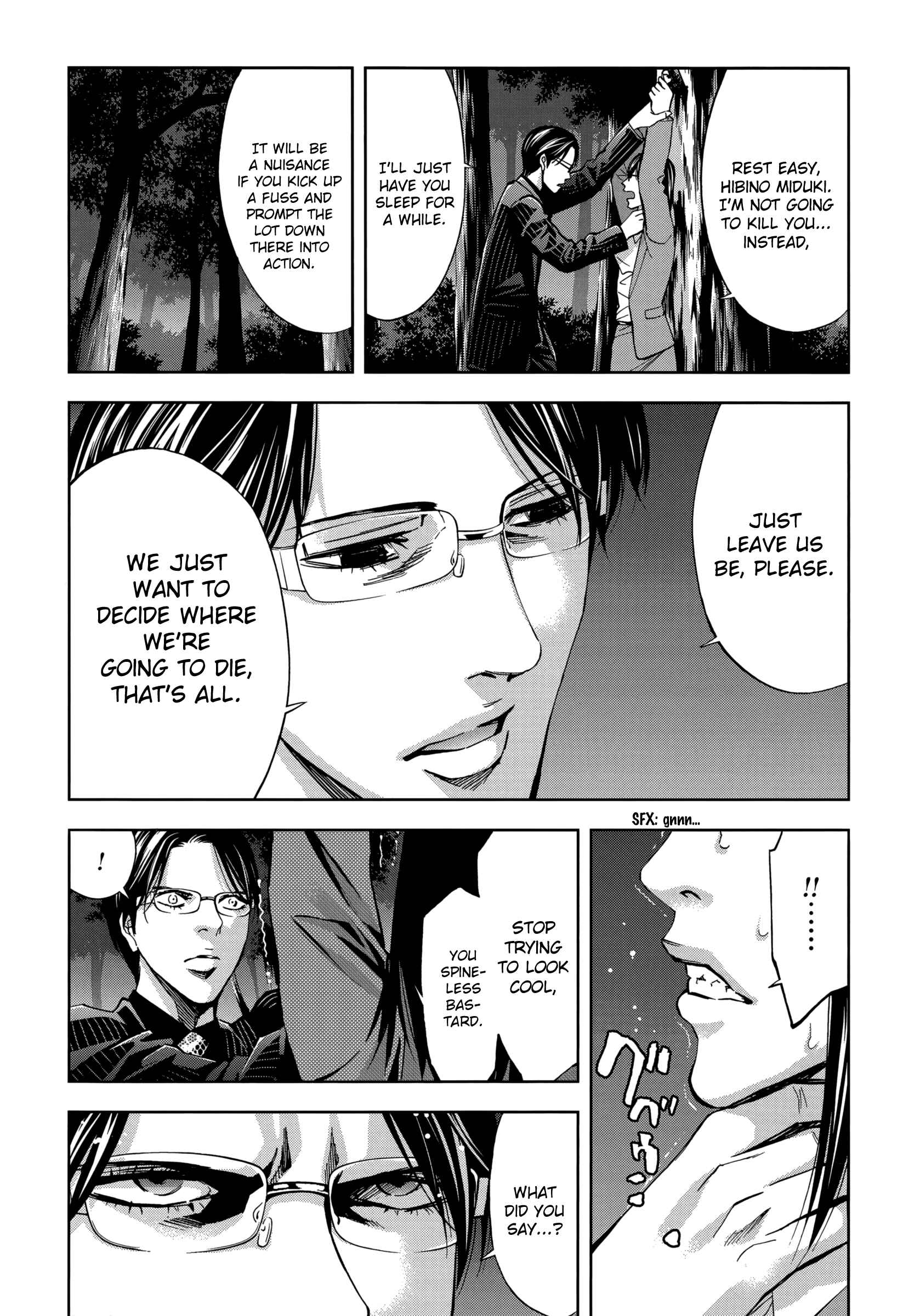 Page 20 Chapter 130 Ouroboros