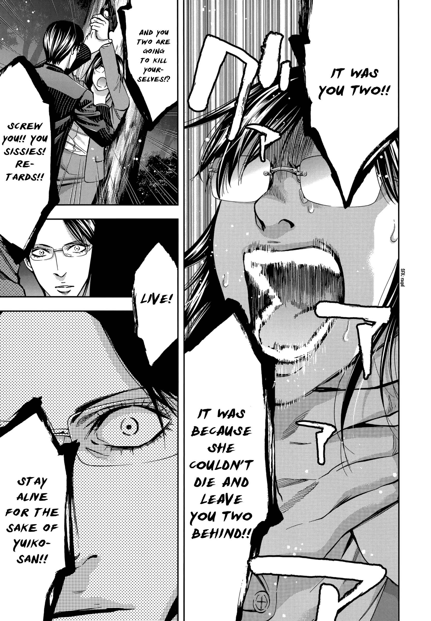 Page 22 Chapter 130 Ouroboros