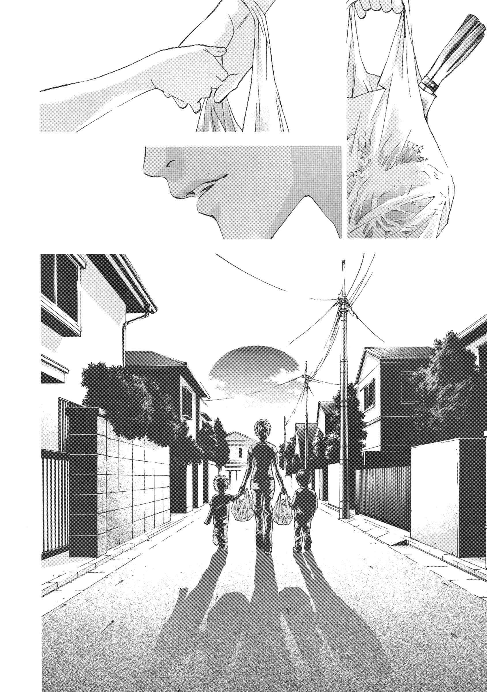 Page 23 Chapter 130 Ouroboros