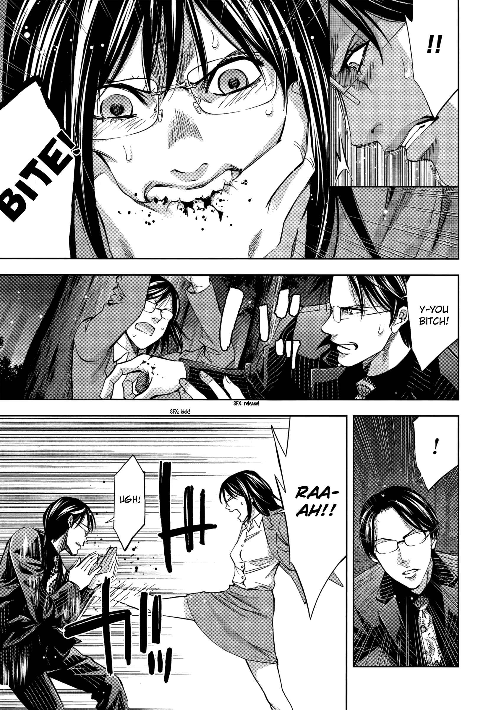 Page 24 Chapter 130 Ouroboros