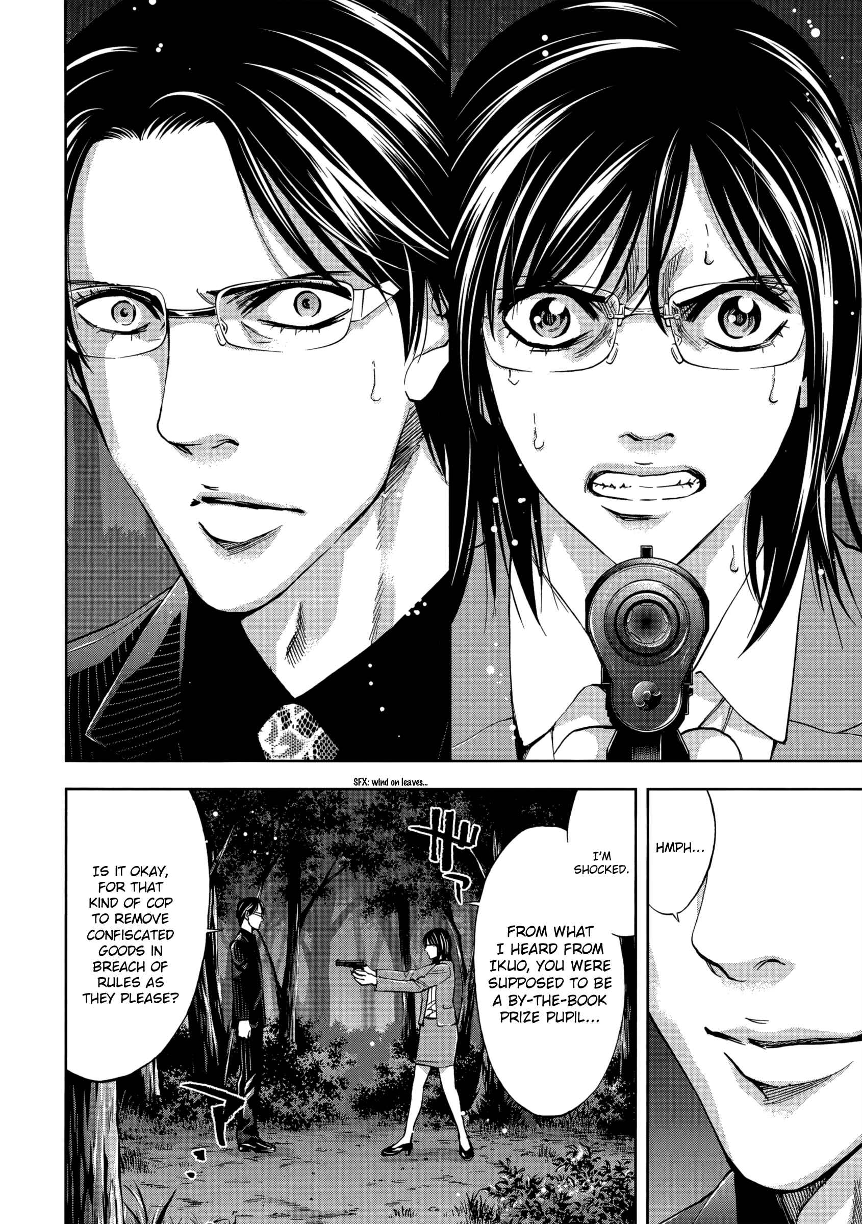 Page 27 Chapter 130 Ouroboros