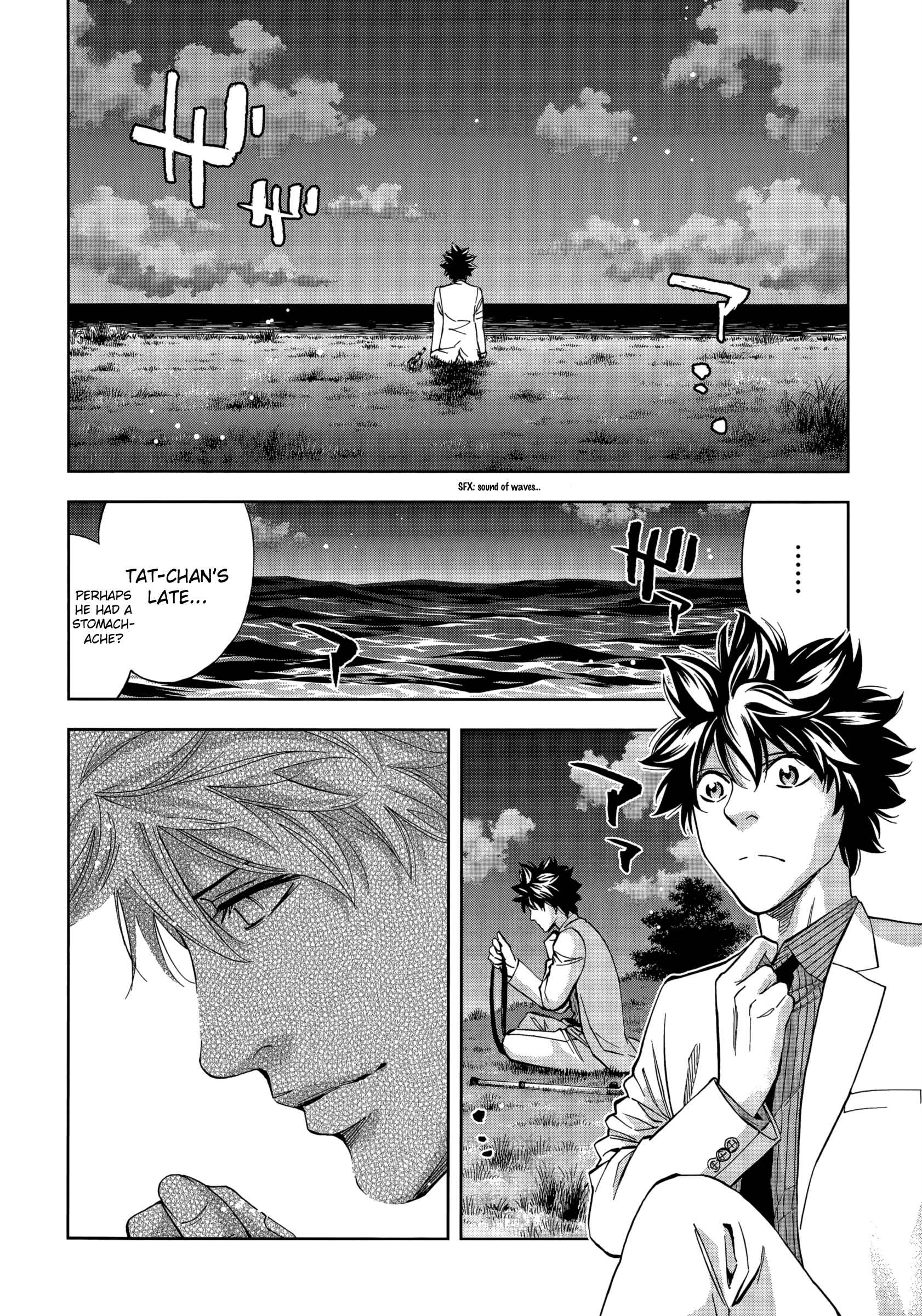 Page 29 Chapter 130 Ouroboros