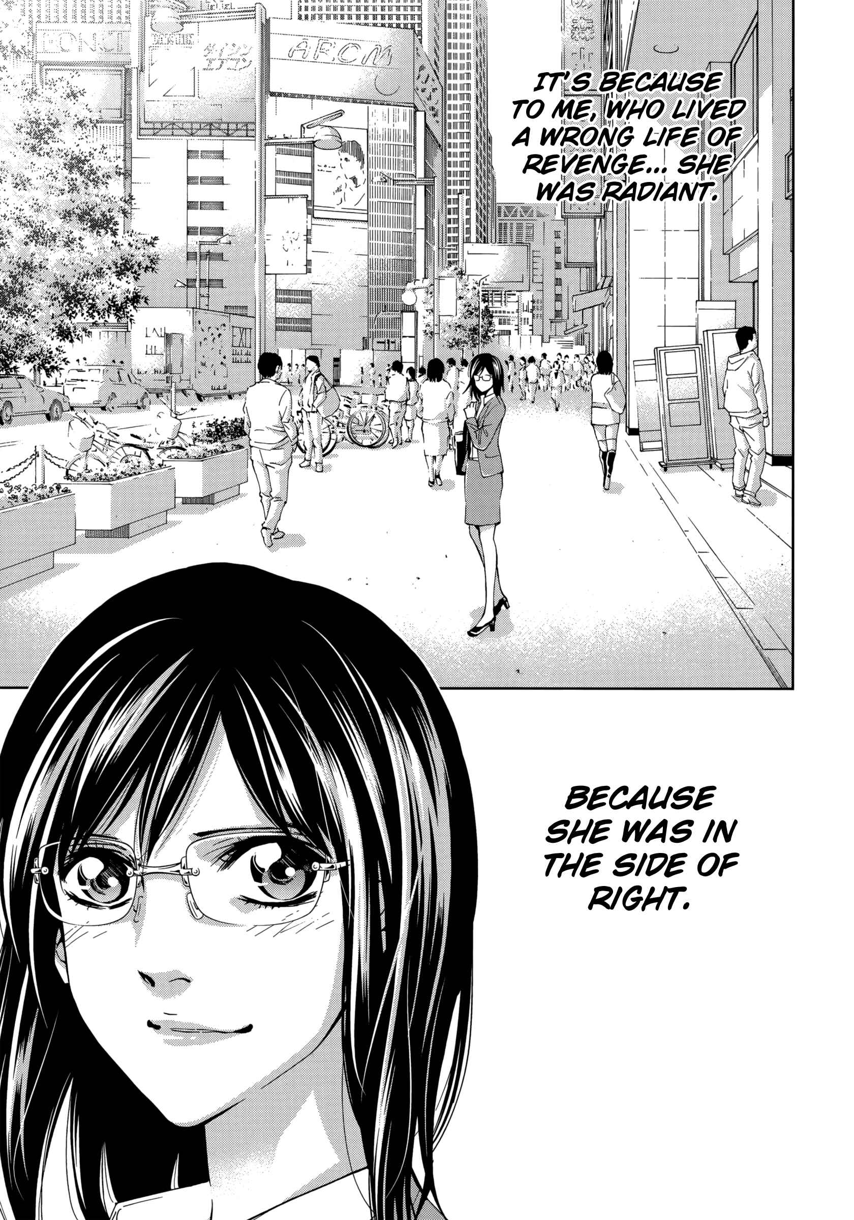 Page 34 Chapter 130 Ouroboros