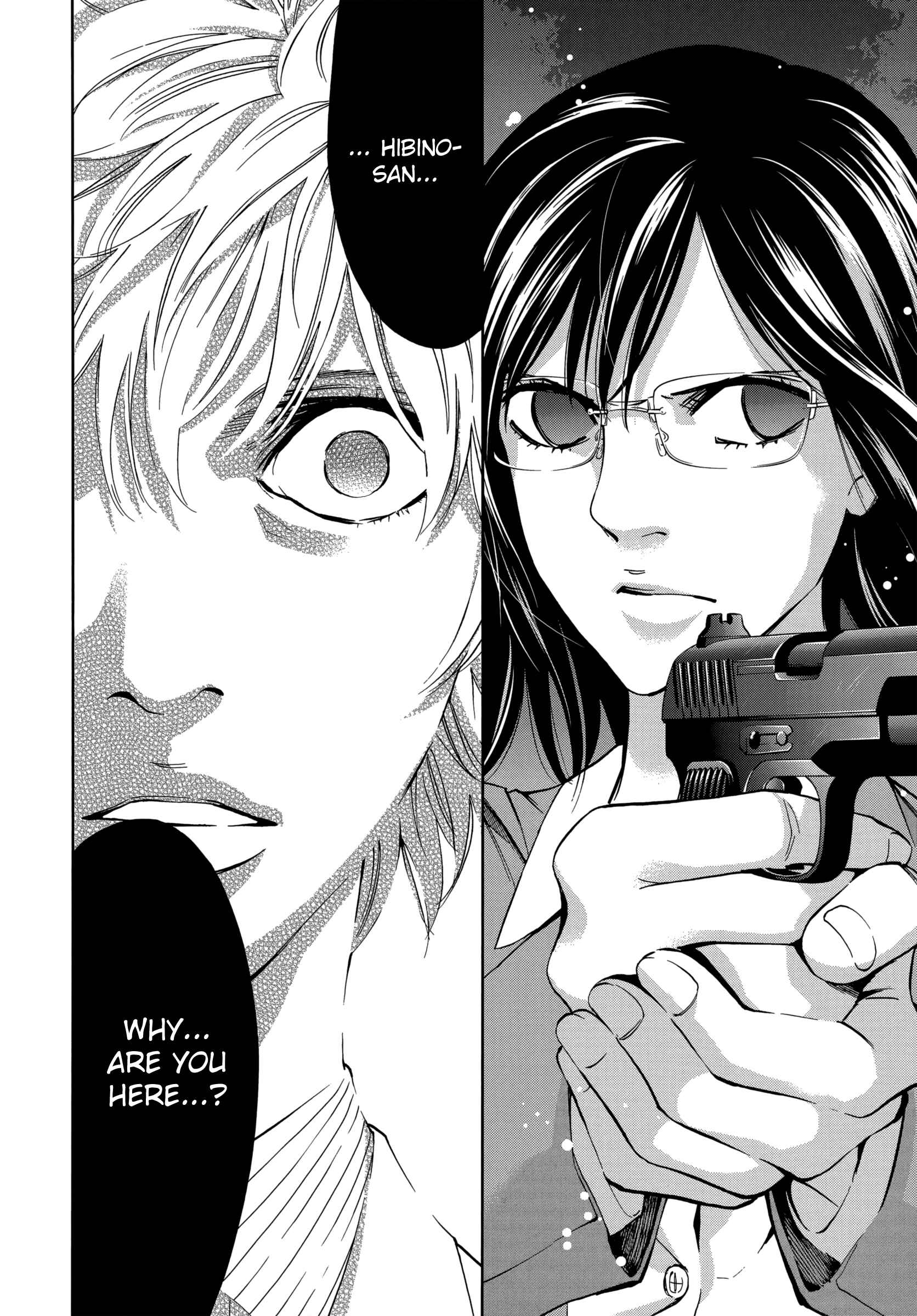 Page 38 Chapter 130 Ouroboros