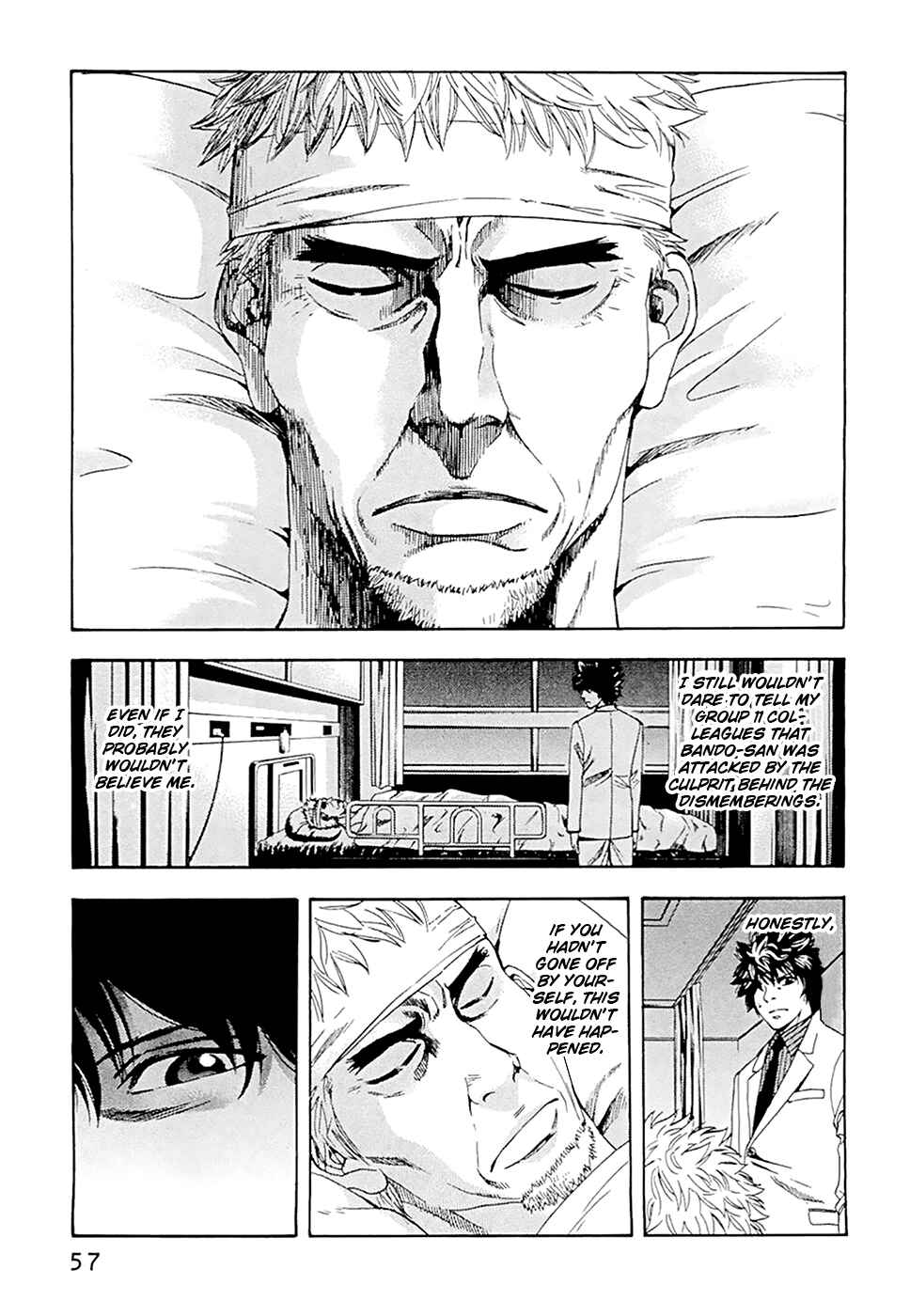 Page 12 Chapter 46 Ouroboros