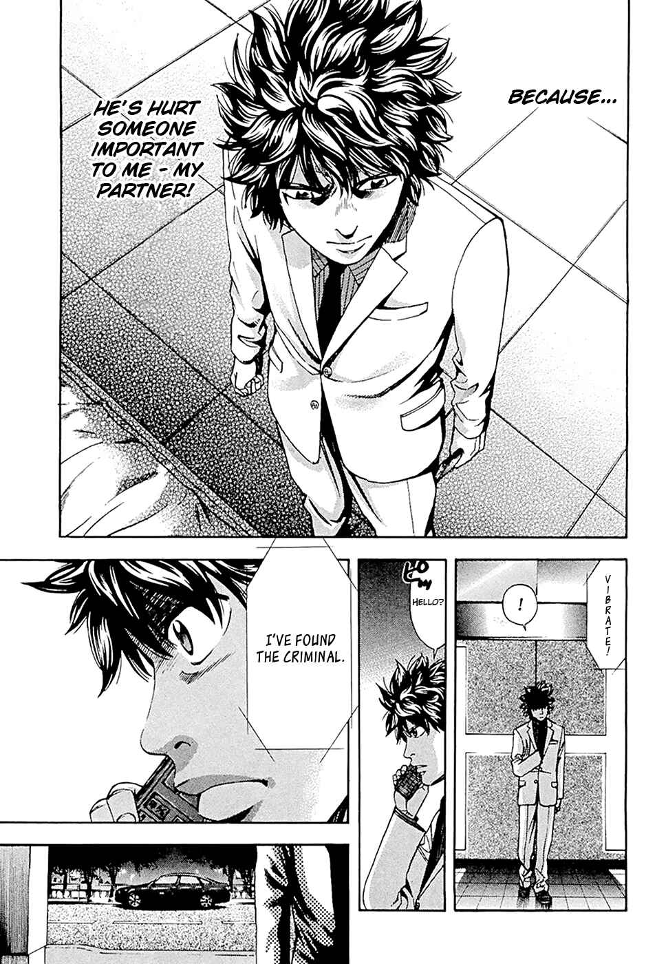 Page 14 Chapter 46 Ouroboros