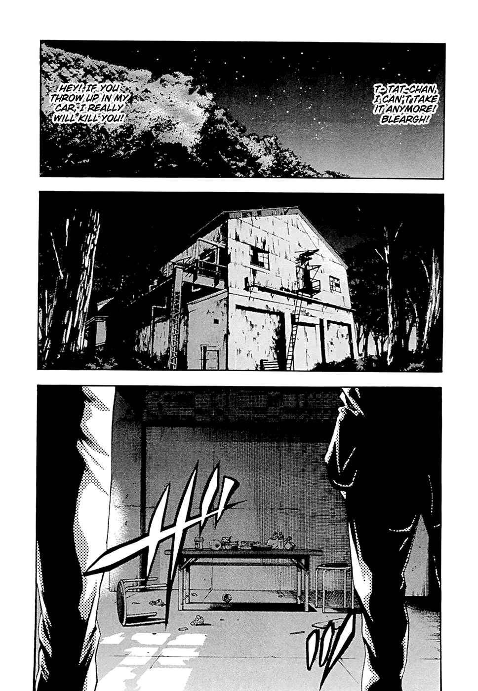 Page 16 Chapter 46 Ouroboros