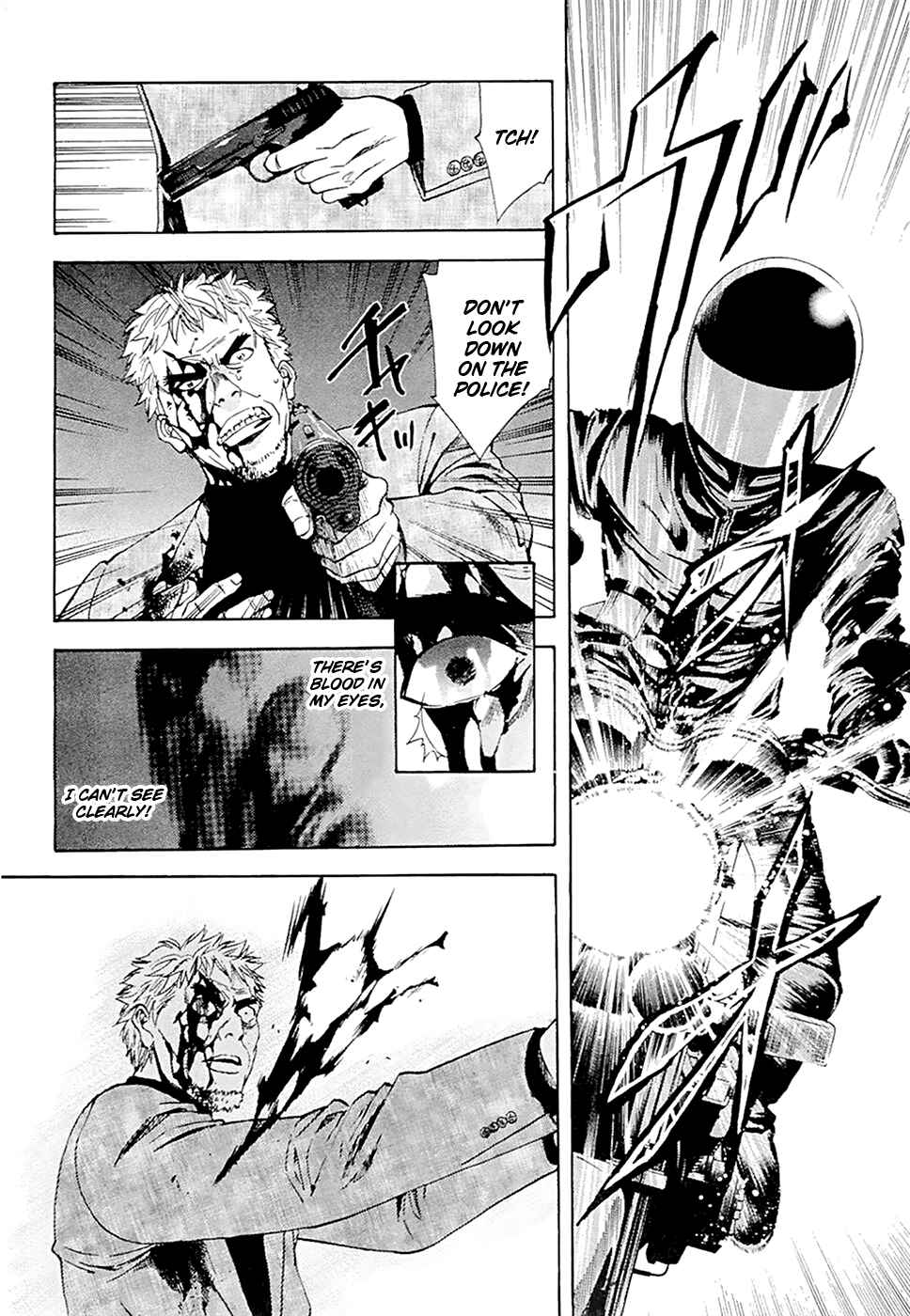 Page 5 Chapter 46 Ouroboros