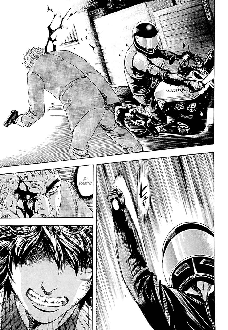 Page 6 Chapter 46 Ouroboros