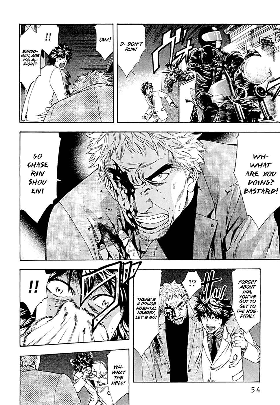 Page 9 Chapter 46 Ouroboros