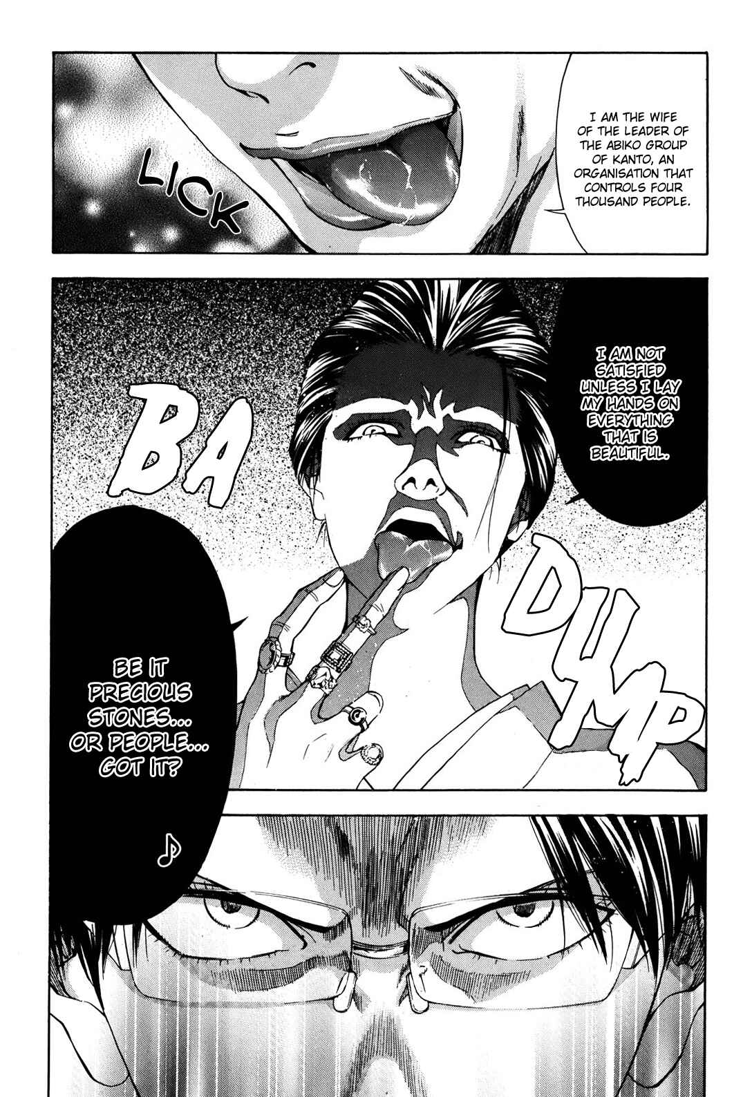 Page 10 Chapter 75 Ouroboros