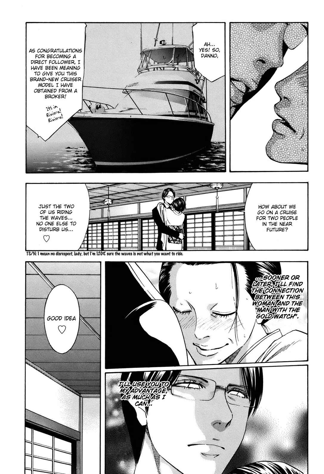 Page 12 Chapter 75 Ouroboros