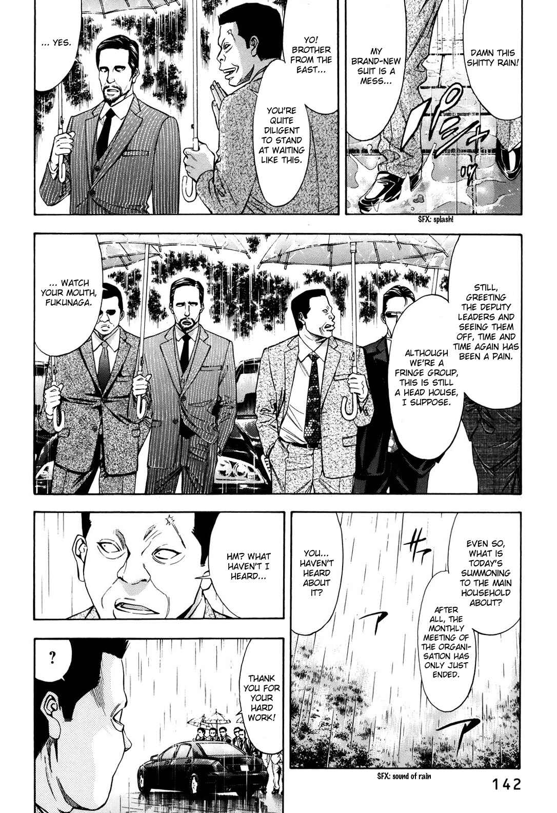 Page 2 Chapter 75 Ouroboros