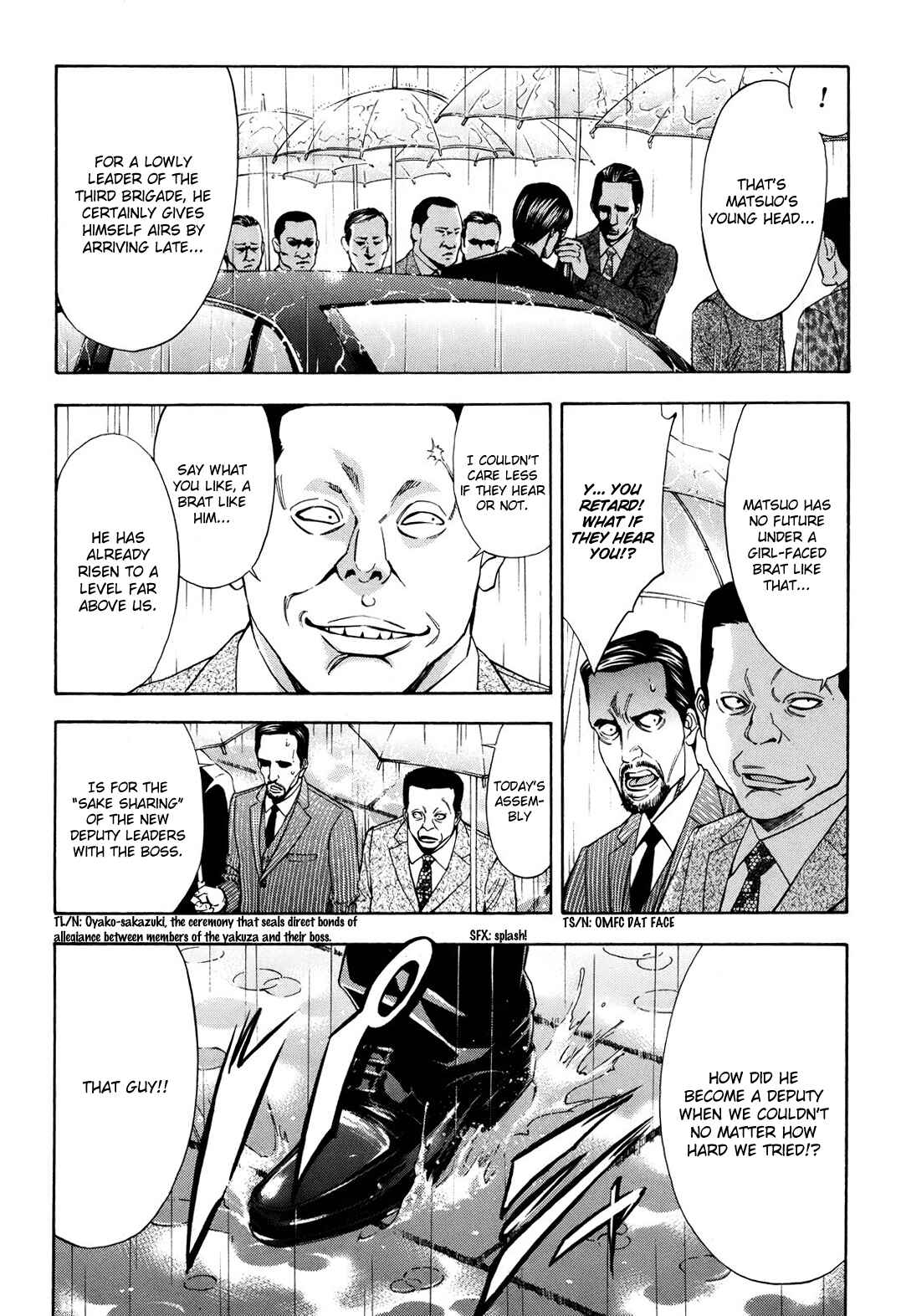 Page 3 Chapter 75 Ouroboros