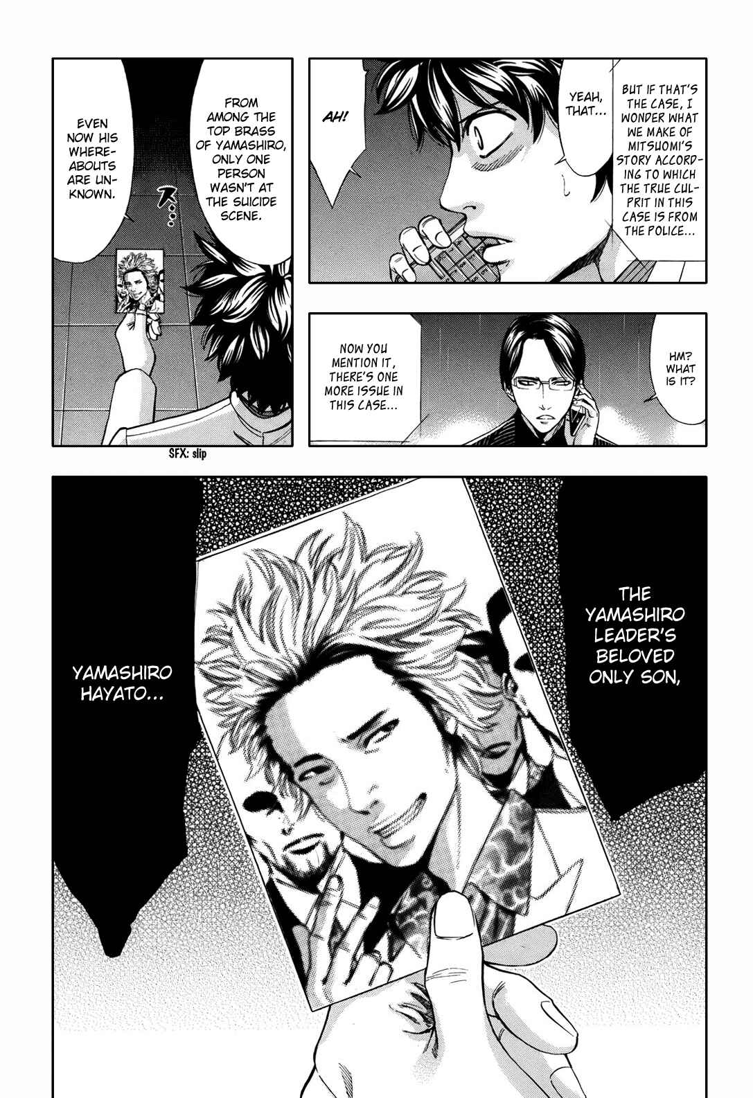 Page 30 Chapter 75 Ouroboros
