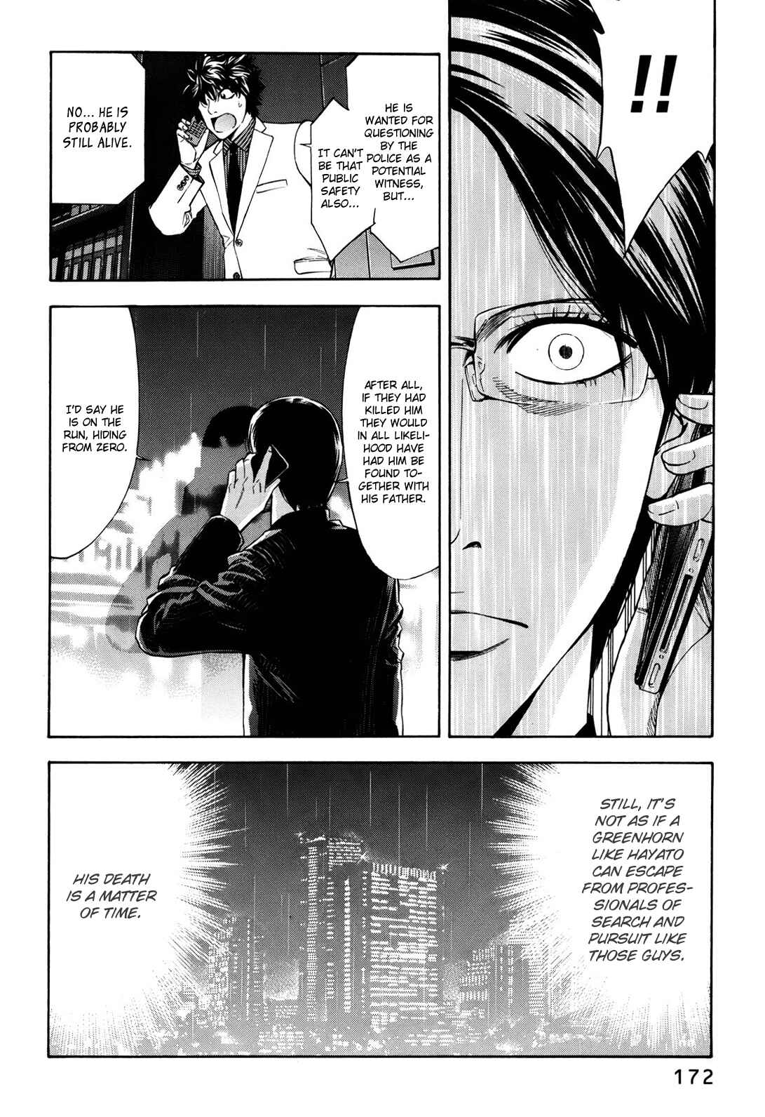 Page 31 Chapter 75 Ouroboros