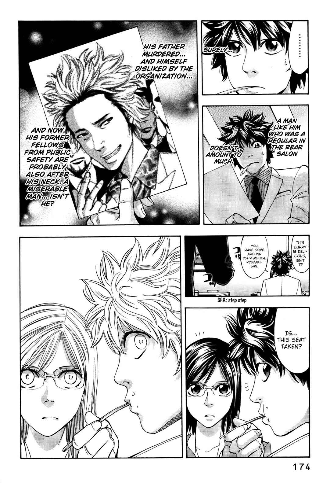 Page 33 Chapter 75 Ouroboros