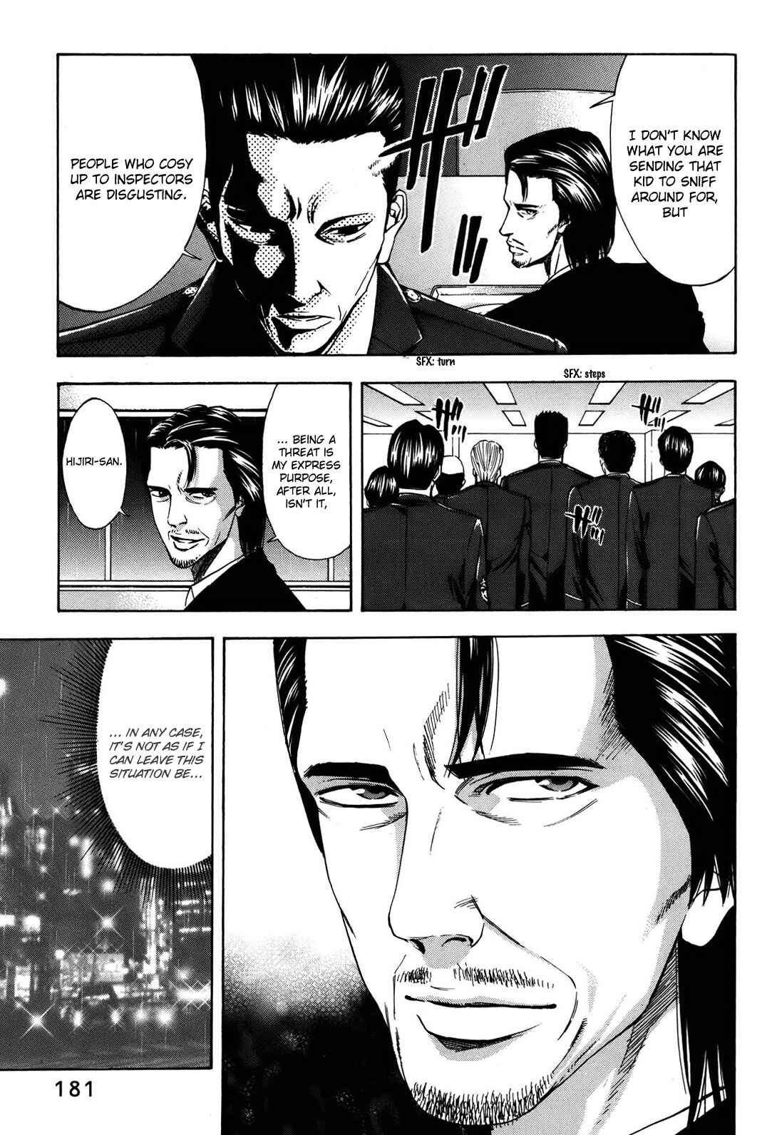 Page 40 Chapter 75 Ouroboros