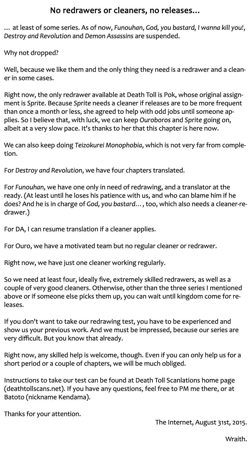 Page 44 Chapter 75 Ouroboros