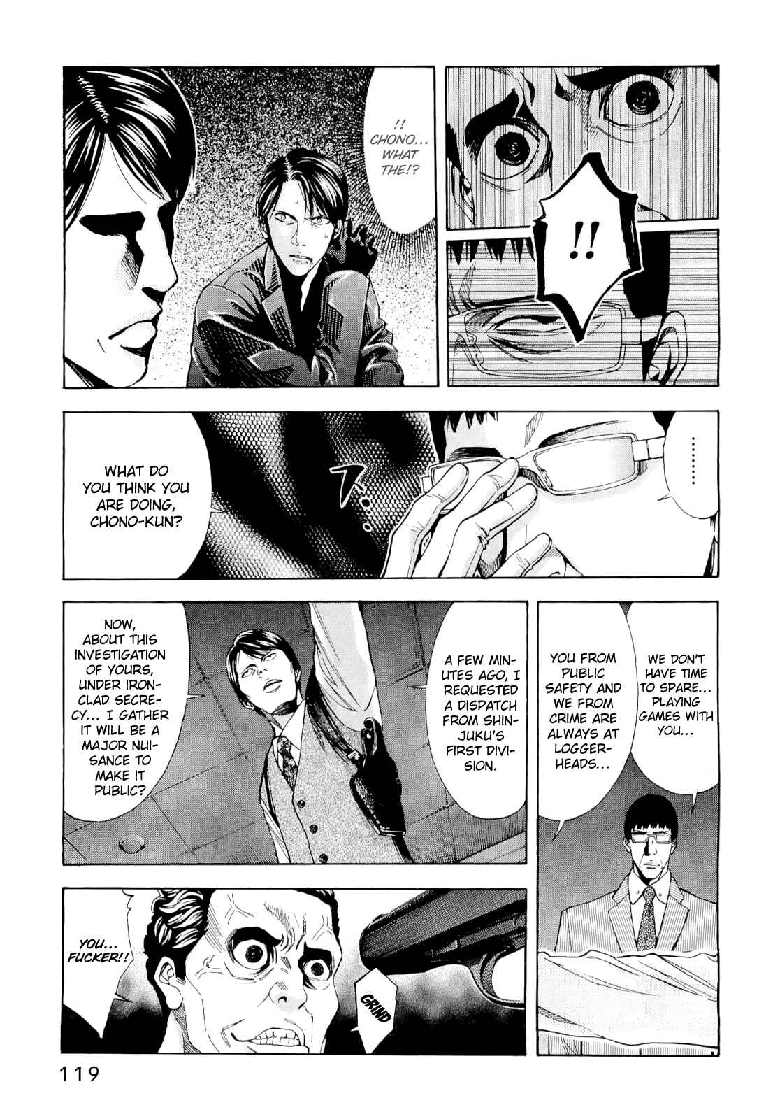 Page 11 Chapter 57 Ouroboros