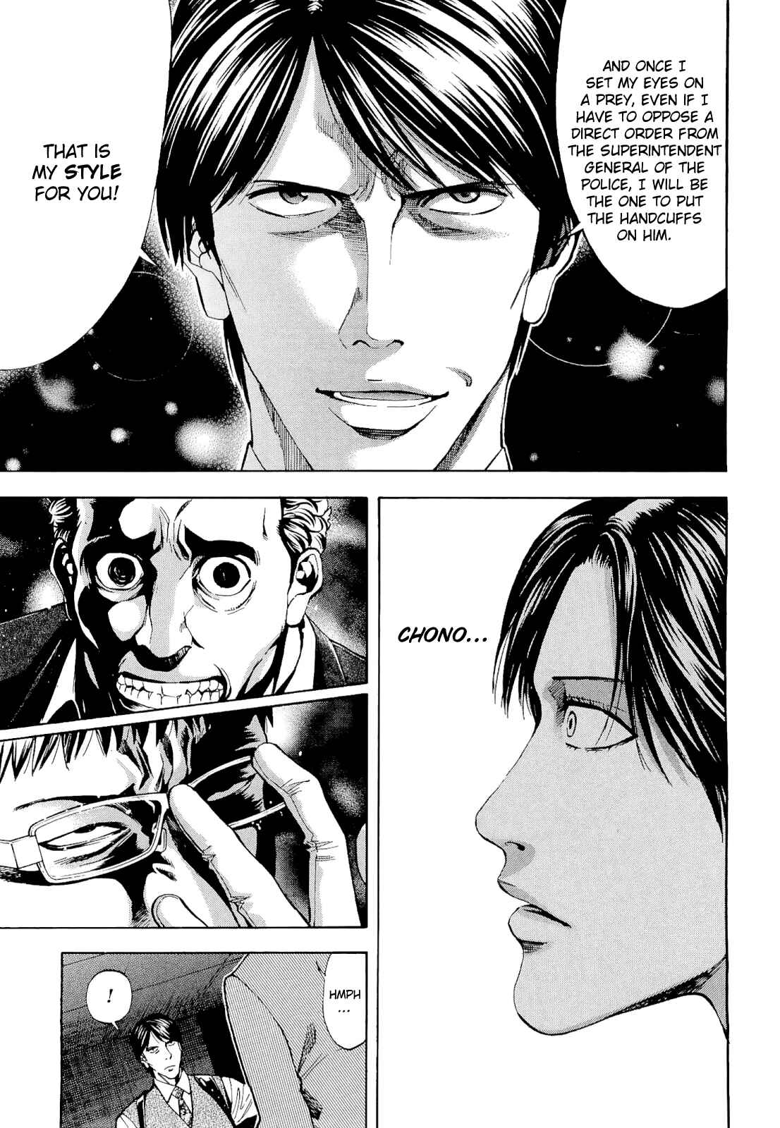 Page 13 Chapter 57 Ouroboros