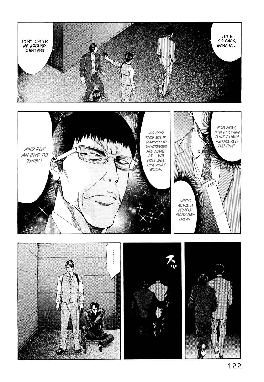 Page 14 Chapter 57 Ouroboros
