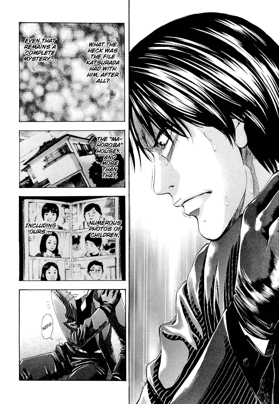 Page 16 Chapter 57 Ouroboros