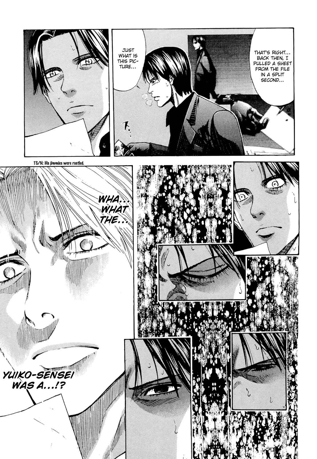 Page 17 Chapter 57 Ouroboros