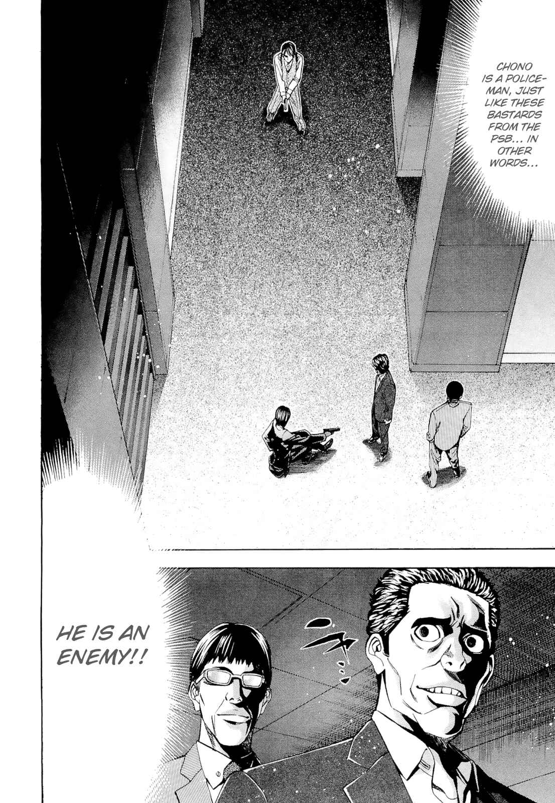 Page 2 Chapter 57 Ouroboros