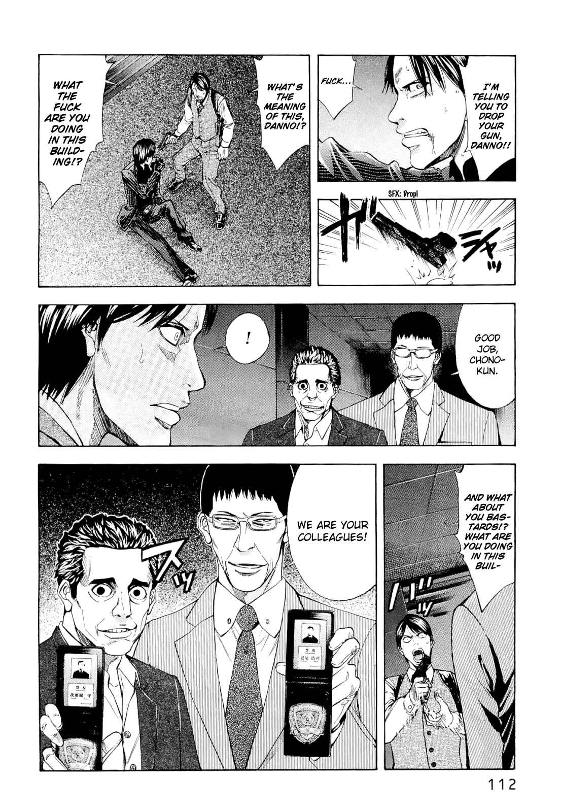 Page 4 Chapter 57 Ouroboros