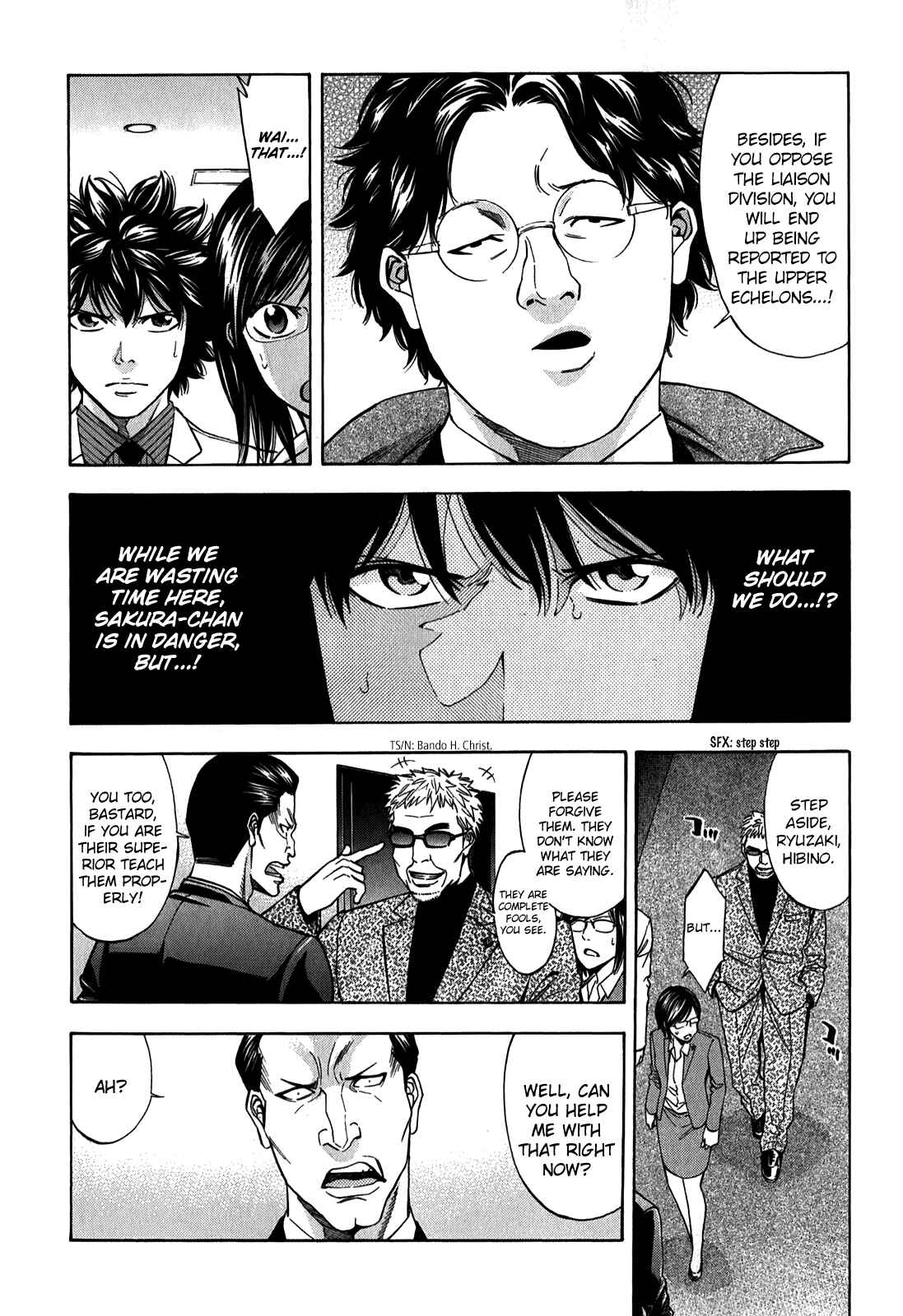 Page 12 Chapter 86 Ouroboros