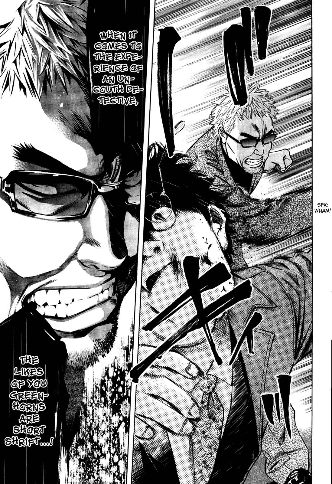 Page 16 Chapter 86 Ouroboros