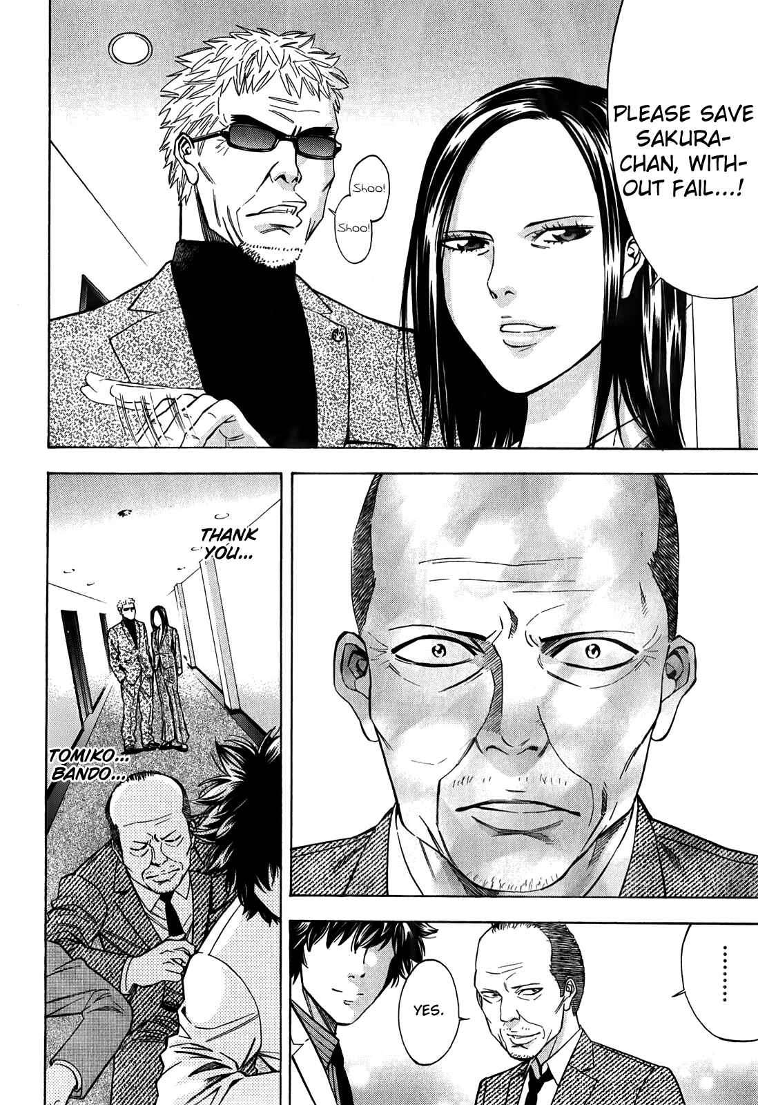 Page 19 Chapter 86 Ouroboros