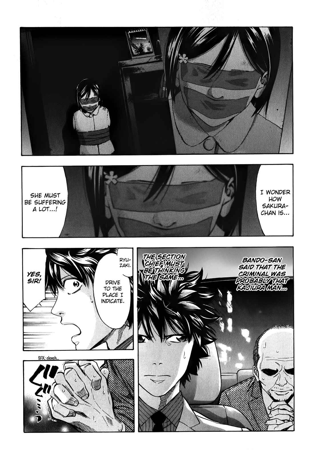 Page 22 Chapter 86 Ouroboros