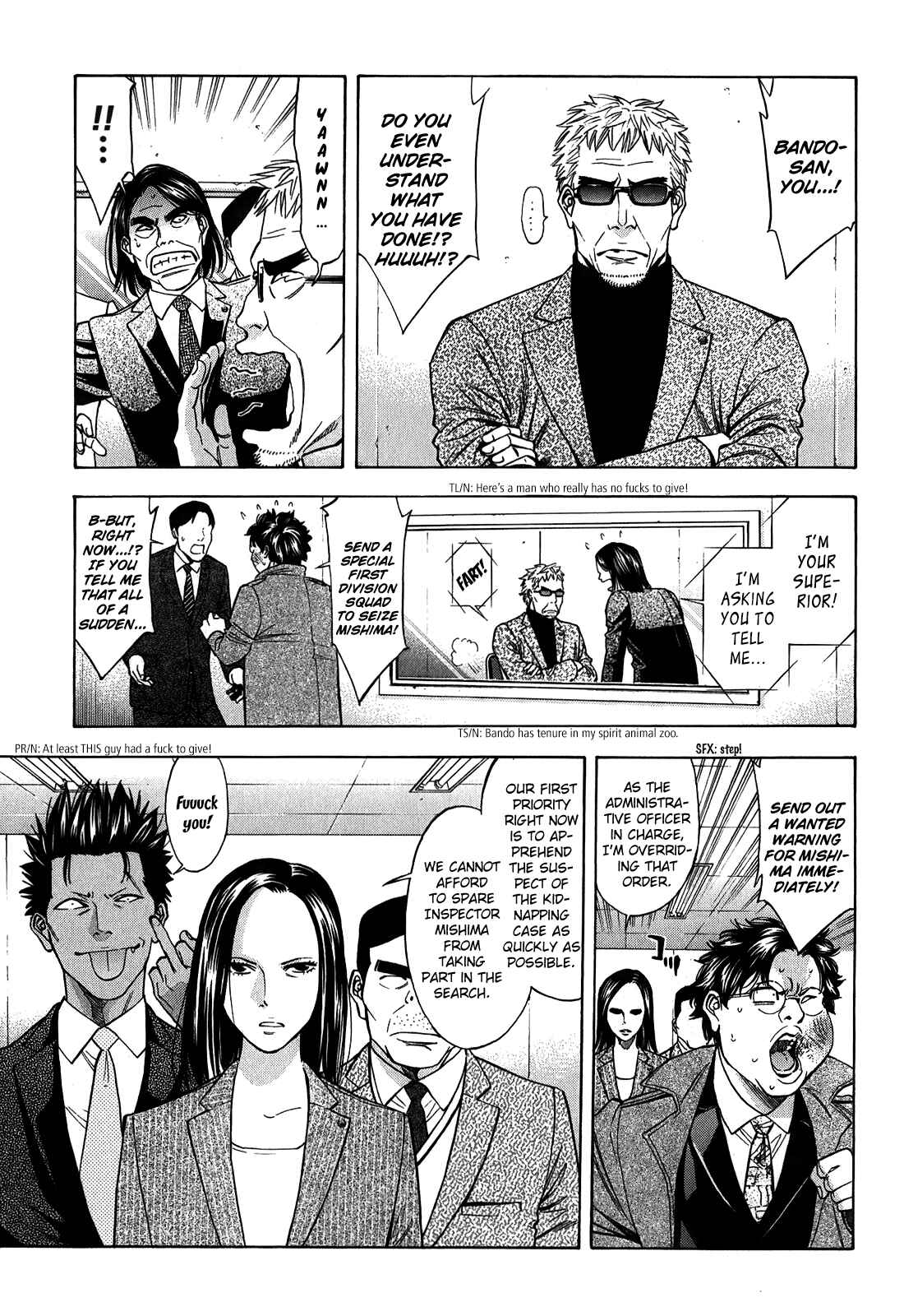 Page 28 Chapter 86 Ouroboros