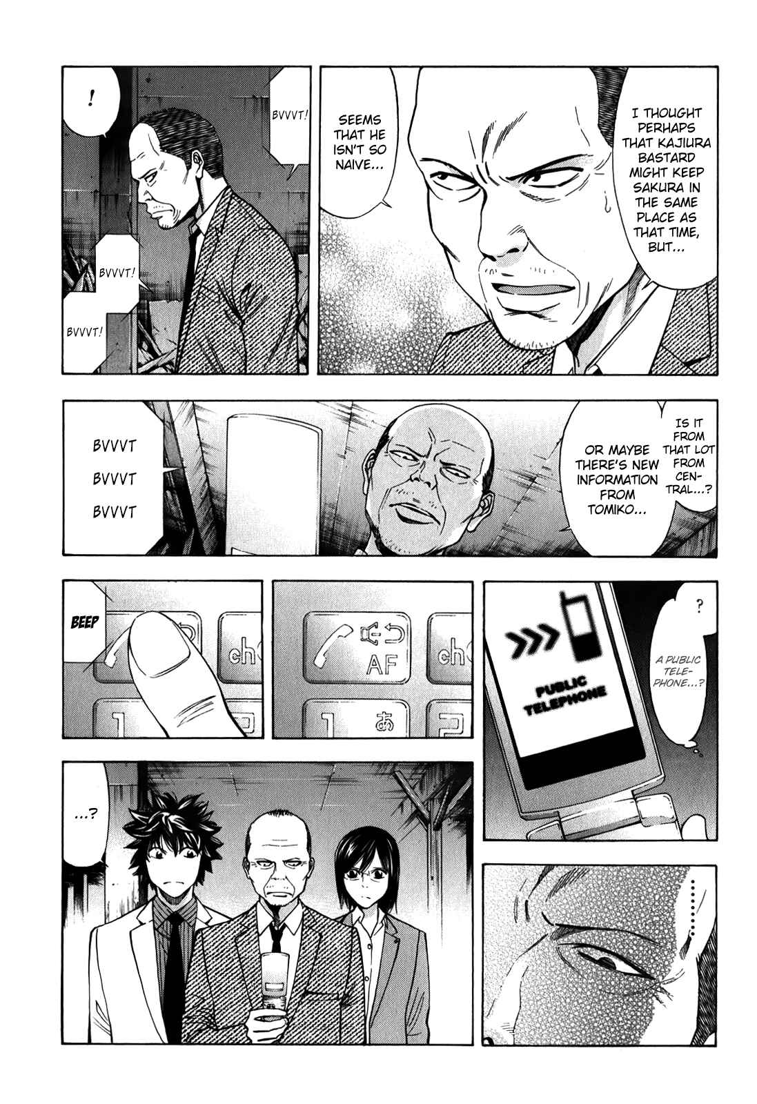 Page 32 Chapter 86 Ouroboros