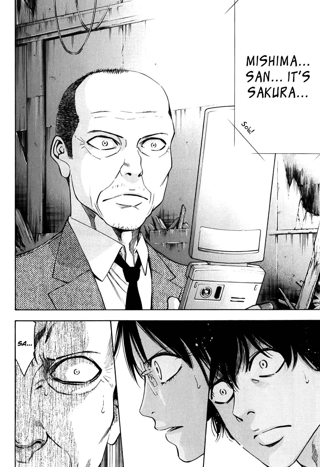 Page 33 Chapter 86 Ouroboros