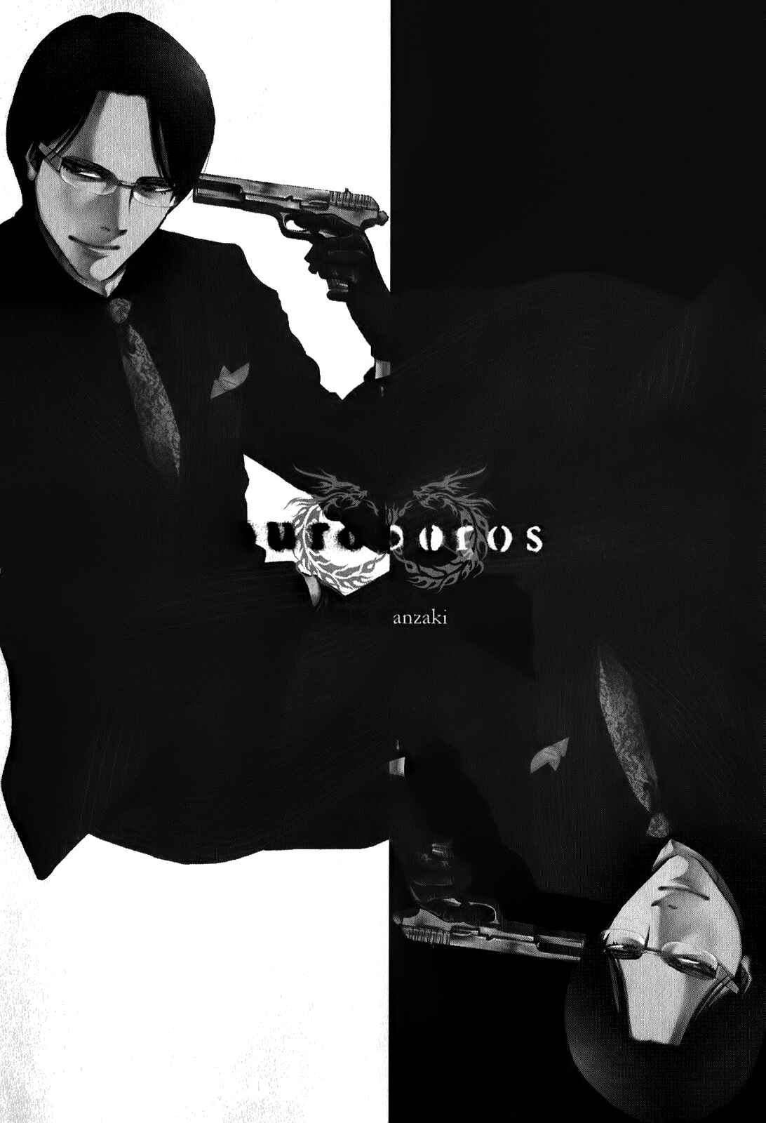 Page 4 Chapter 86 Ouroboros