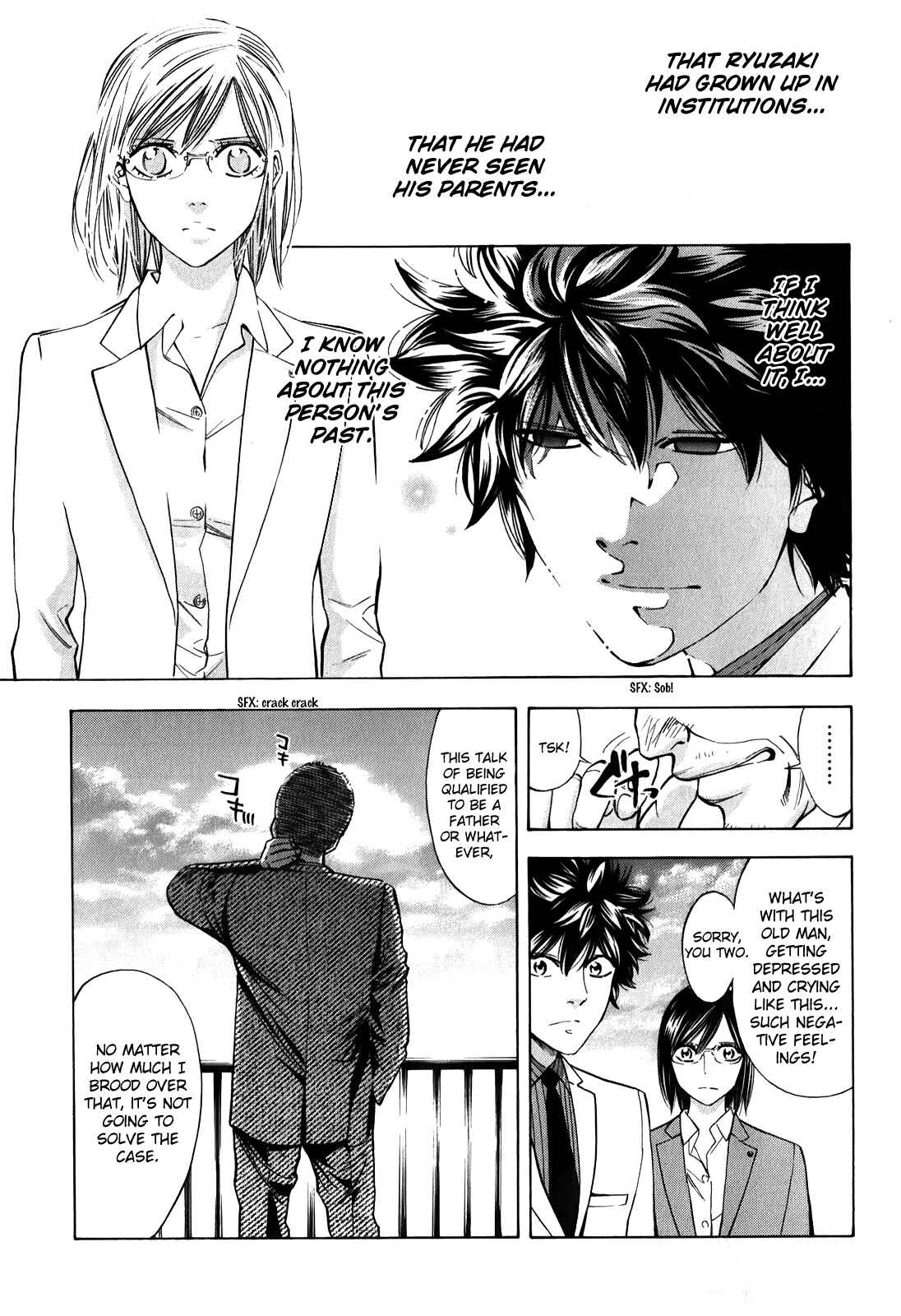Page 46 Chapter 86 Ouroboros