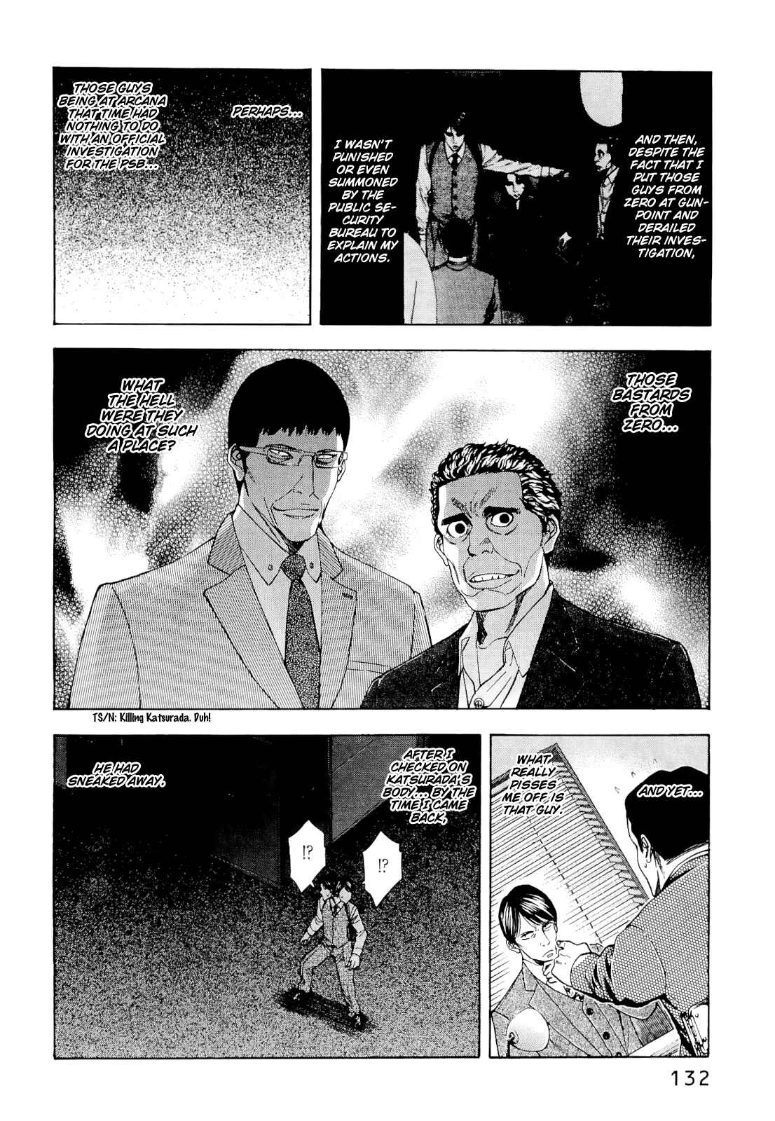 Page 4 Chapter 58 Ouroboros