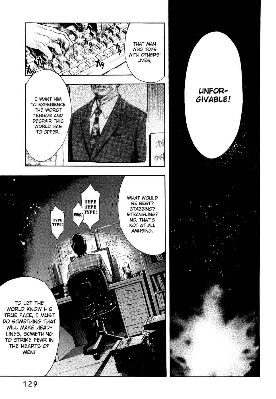 Page 1 Chapter 32 Ouroboros