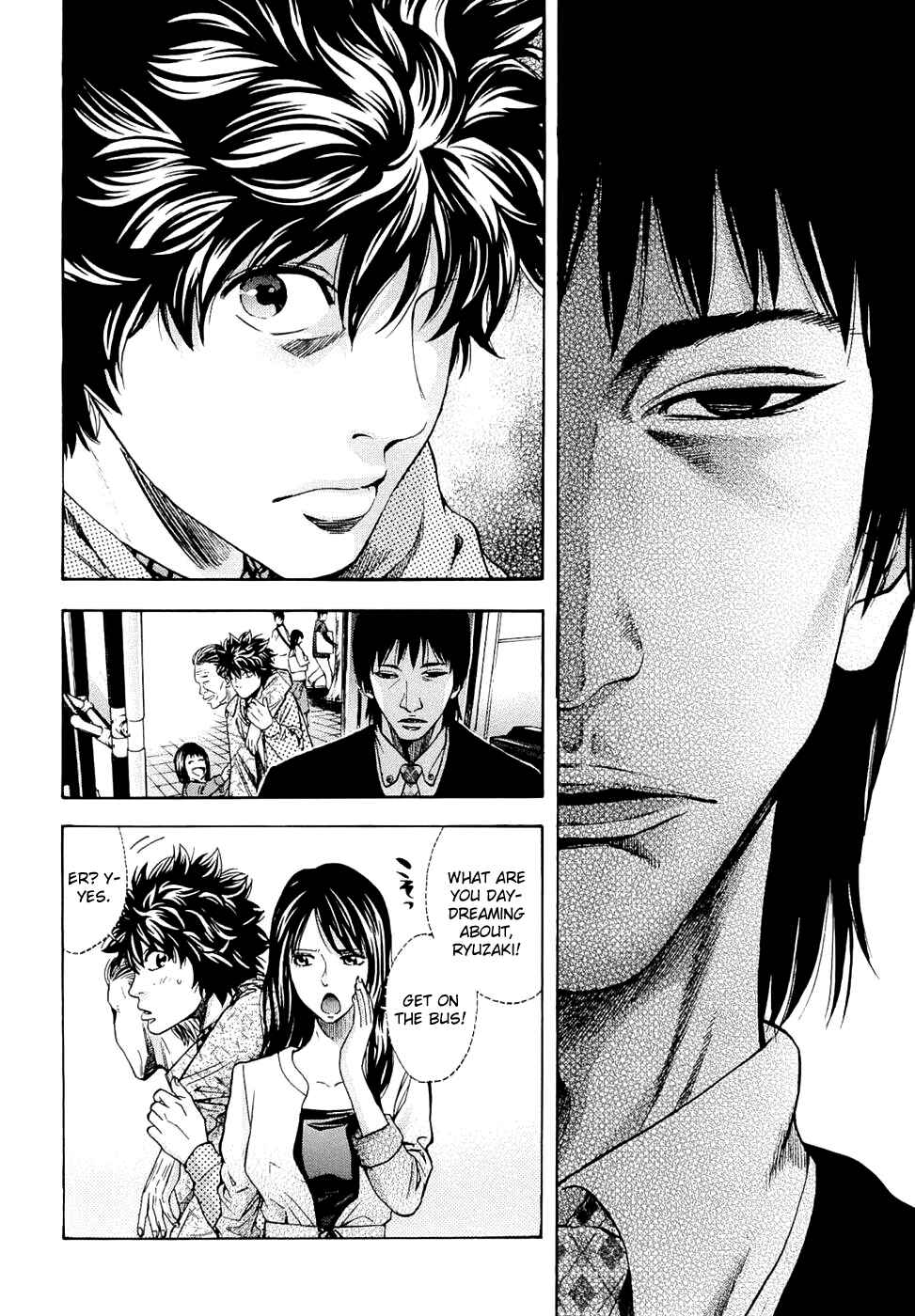 Page 14 Chapter 32 Ouroboros
