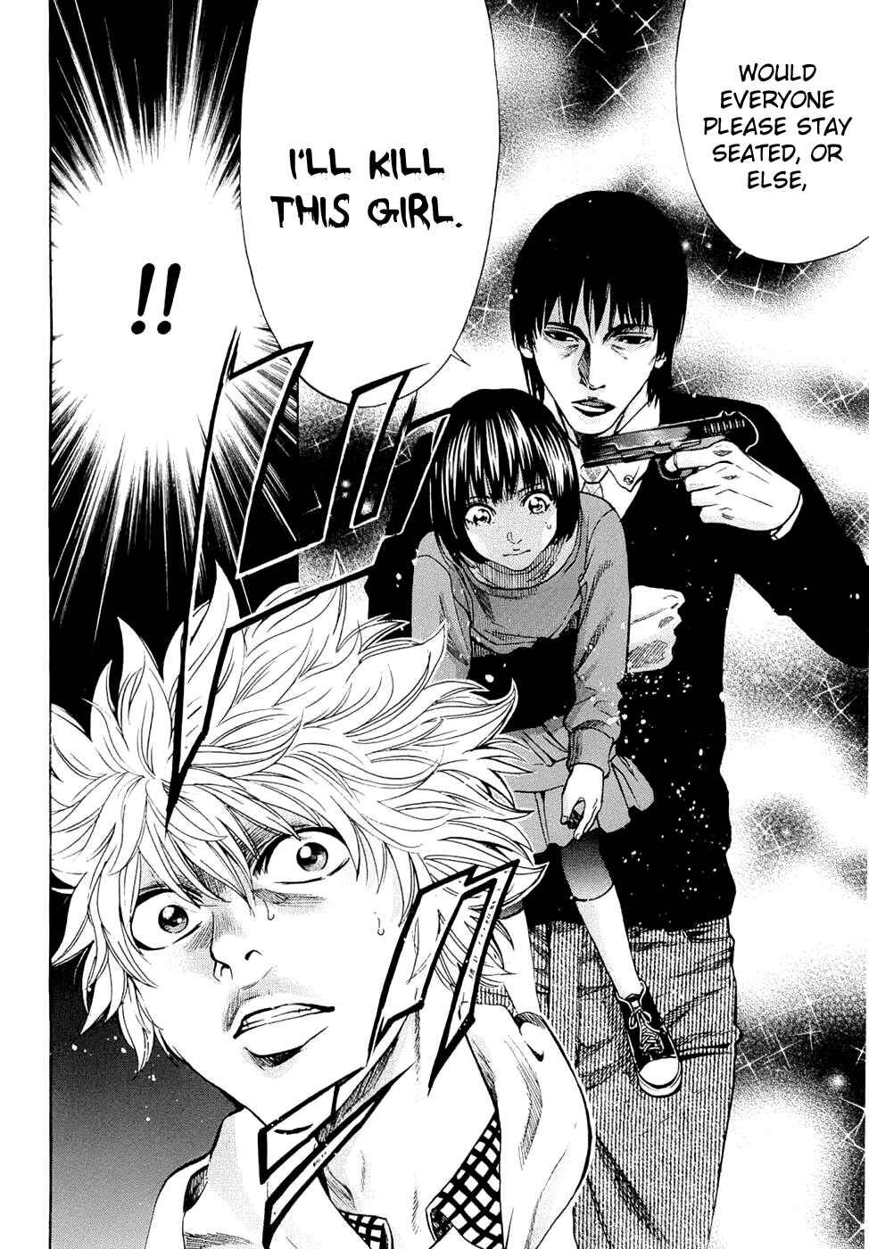 Page 18 Chapter 32 Ouroboros